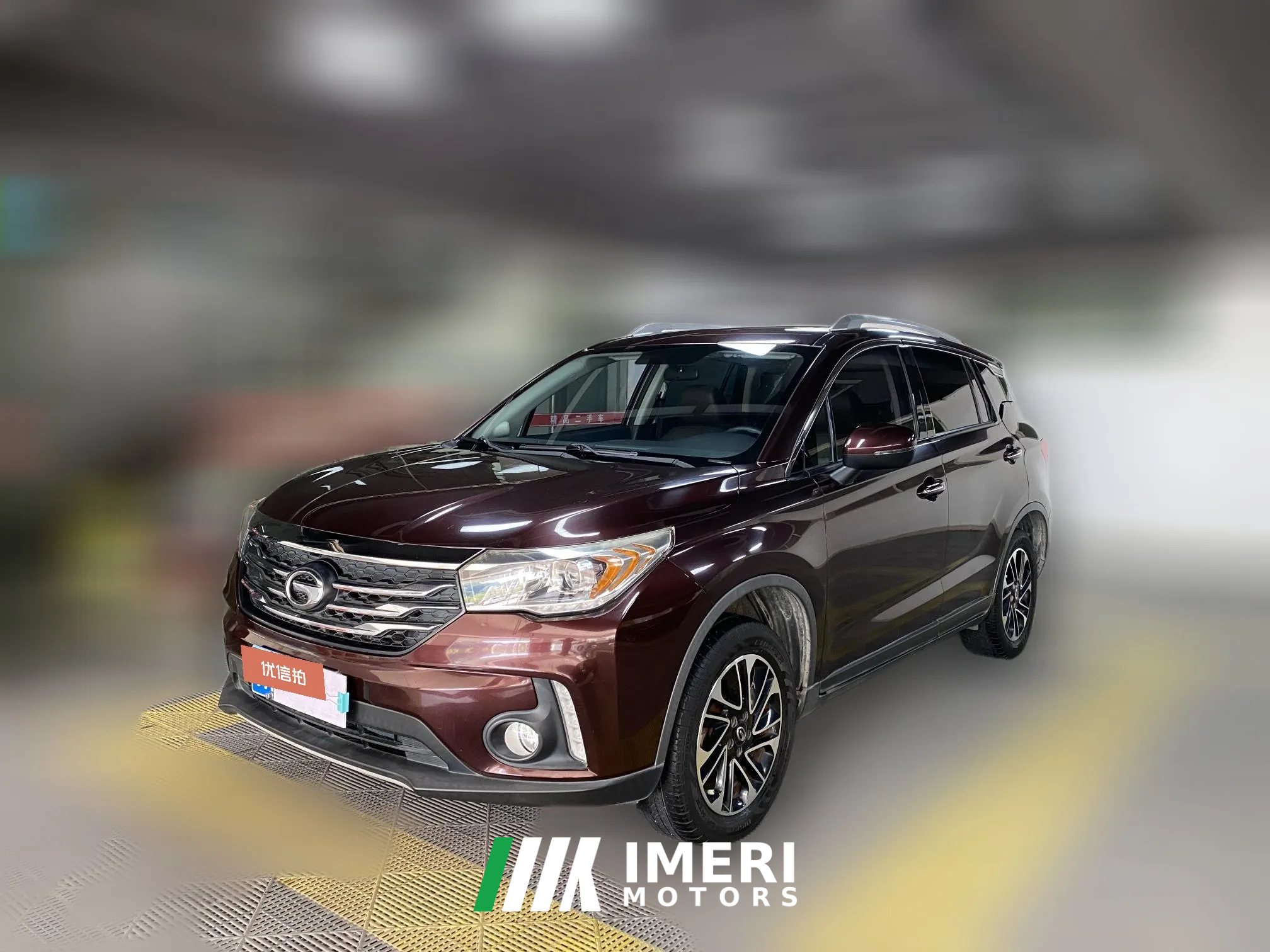 2017 GAC Trumpchi Trumpchi GS4 2017 1.5T AT 235TEliteFWD