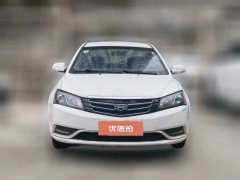 2018 Geely Auto Emgrand Classic 2013 Sedan 1.8L MT Elite #2