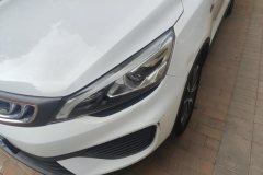 2019 Geely Auto Emgrand GS 2018 1.4T AT Lead the trendEditionLingshangSmart Connect #5