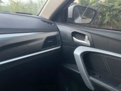 2017 Geely Auto Emgrand Sedan 2017 1.5 AT Million xiangConnected #16
