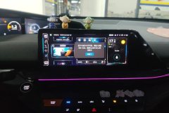2023 Chang'an UNI-V 2023 1.5T AT Premium #13