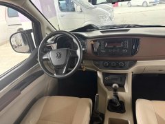 2021 Dongfeng Fengxing Lingzhi 2020 1.6 MT M5LBase7Seat #13