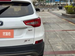 2018 Chang'an CS75 2017 1.5T AT SciroccoEditionFengyue #24