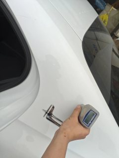 Left C-Pillar Outer