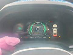 2018 Roewe i6 New Energy 2017 1.0T AT 45TConnectedSmart Premium HEV #9