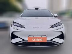 2025 BYD Sea Lion 07 EV 2025 610Smart Drive #2