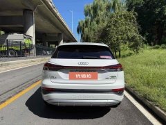 2024 Audi Q4 e-tron 2024 40 e-tron EnactusEdition #6