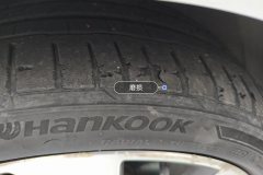 Left Front Tire