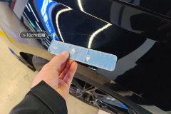 Left Front Fender