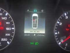 2023 Roewe iMAX8 2022 2.0T AT 400TGI Flagship #7