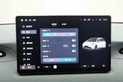 2026 MG MG4 2026 Facelift 437 Easy Edition #24