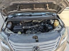 2020 Dongfeng Fengxing Lingzhi 2019 1.6 MT M5LSpecial offer7Seat China VI #13
