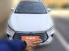2023 BYD Song MAX PHEV 2022 1.5L AT DM-i 105KM Honor #3
