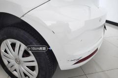 Rear Bumper
