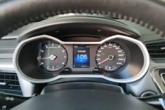 2019 Geely Auto Emgrand GL 2018 1.8 AT EliteSmart Connect #14