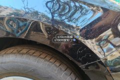 Right Front Fender