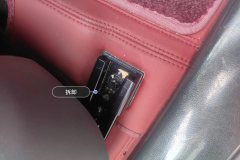 Passenger Seat Rail