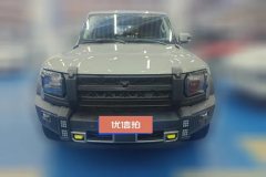 2024 Jetour Traveler 2023 2.0T AT 4WDconquer #2