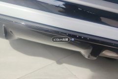 Rear Bumper