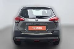 2018 Nissan Kicks 2017 1.5 AT cool enjoymentEdition #4