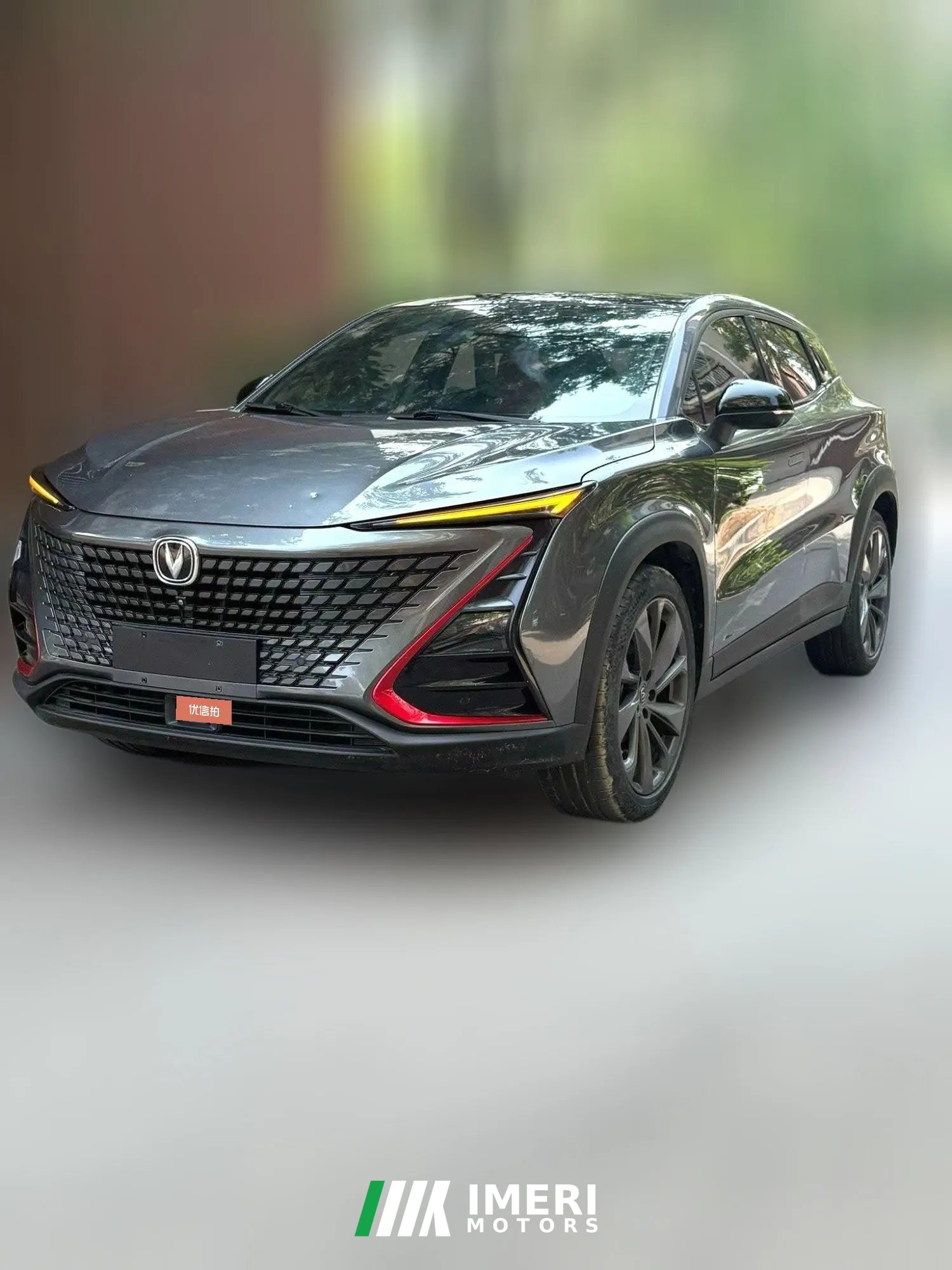 2020 Chang'an UNI-T 2020 1.5T AT Flagship