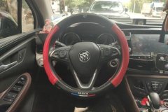 2020 Buick Envision Plus 2020 2.0T AT 28T Million Edition 4WD #15