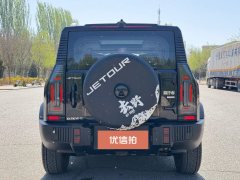 2025 Jetour Traveler 2023 2.0T AT 4WDconquer #8