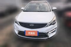 2018 Geely Auto Emgrand GS 2018 1.4T AT Lead the trendEditionHonorableSmart Connect #2