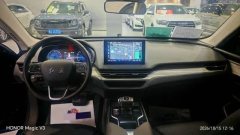 2024 Hongqi E-QM5 2023 560km PLUS #12