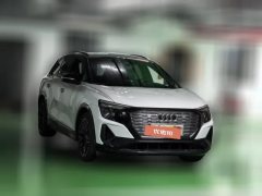 2022 Audi Q5 e-tron 2022 40 e-tron star shine Mecha suit #3