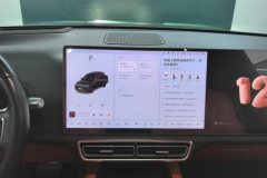 2024 Li Auto Li Auto L8 2024 Pro #13