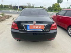 2015 Roewe 750 2011 1.8T AT SXunyaEdition #9