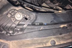 Left Front Headlight Assembly