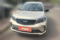 2021 Geely Auto Vision X3 2021 PRO 1.5L MT Elite #2