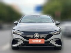 2023 Mercedes-Benz EQE 2022 350 Luxury #2