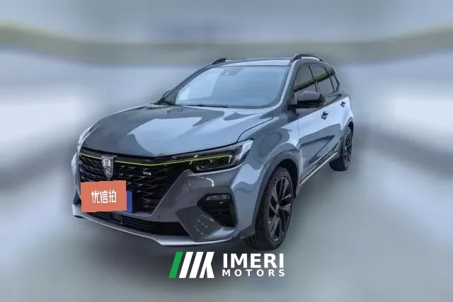 2020 Roewe RX5 2020 1.5T AT PLUS 300TGI AliChina Chao RonglinEdition