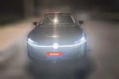 2025 Volkswagen Magotan 2024 1.5T AT 300TSI DSGExclusiveconspicuous bag #2