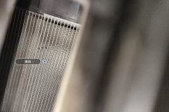 Condenser