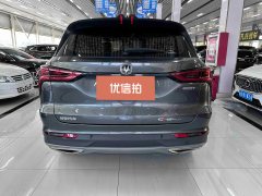 2021 Chang'an CS75 Plus 2021 1.5T AT Premium #6