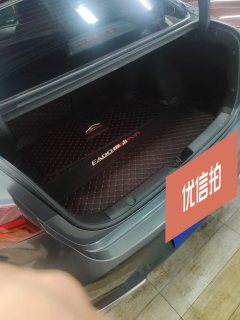 2021 Chang'an Eado 2021 PLUS Blue WhaleNE 1.4T AT GDI DCTPremium #16