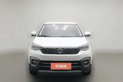 2021 Chang'an CS55 2019 1.5T AT Dazzling color China VI #3