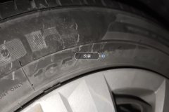 Right Rear Tire
