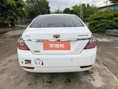 2015 Geely Auto Emgrand Classic 2013 Sedan 1.8L CVT AT Premium #6