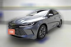 2024 BYD Destroyer 05 2024 Glory 1.5L AT DM-i 55KM Luxury #1