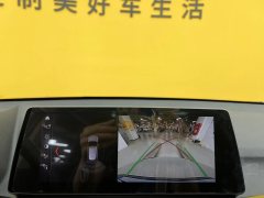 2021 BMW X1 2021 2.0T AT sDrive25Li Leading #22