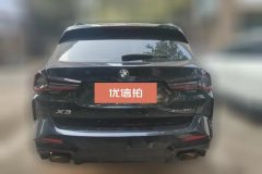 2022 BMW X3 2022 Facelift II xDrive30i LeadingMYaoye suit #4