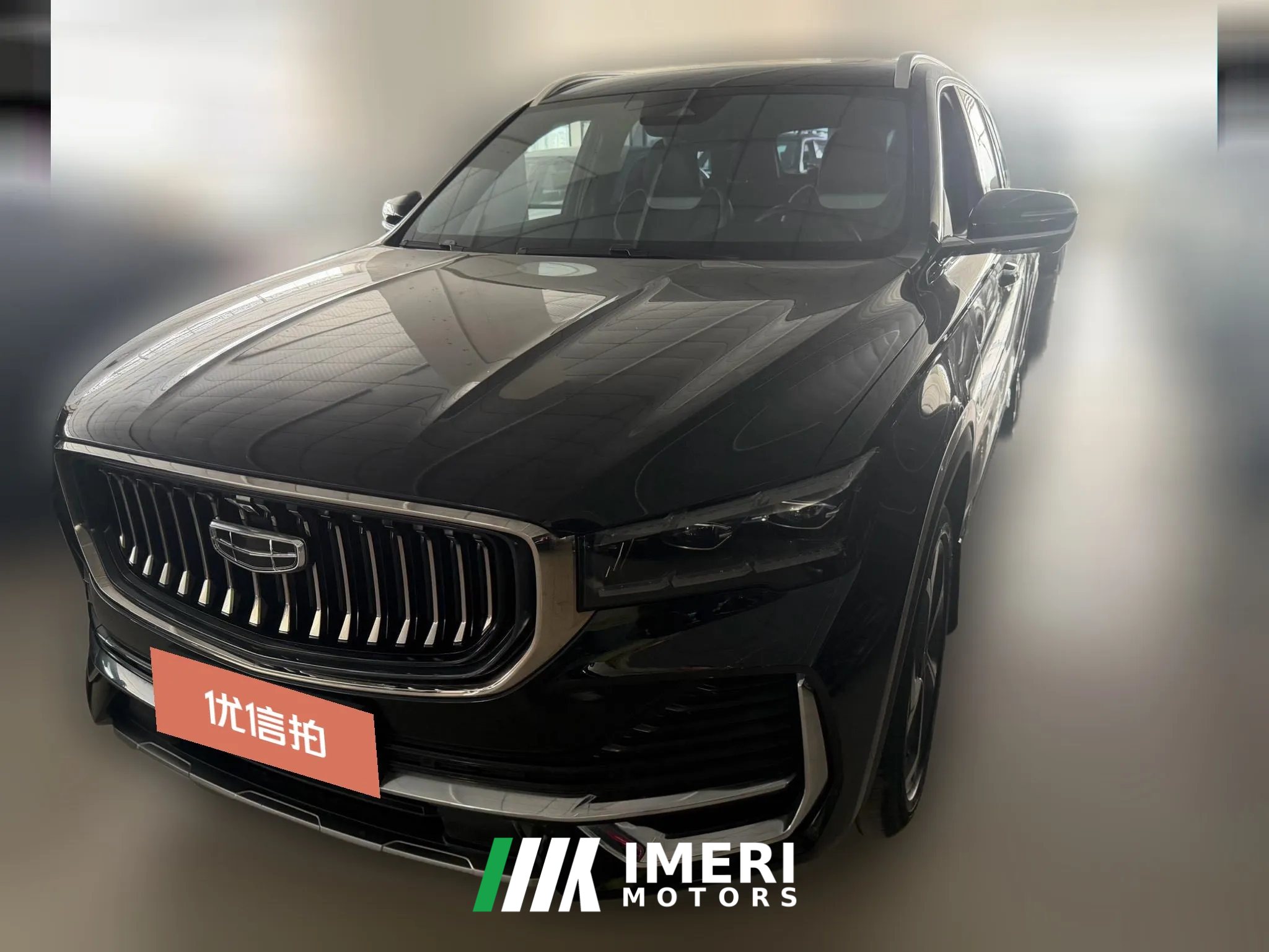 2022 Geely Auto Xingyue L 2021 2.0TD AT High power 4WD Premium