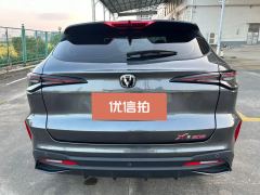 2024 Chang'an Chang'an X5 Plus 2025 1.5T DCTexcellence #7