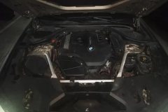 2020 BMW 5 Series 2020 2.0T AT 530LiExclusiveLuxury Pkg #10