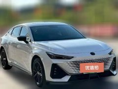 2023 Chang'an UNI-V iDD 2023 smart electronicsiDD 1.5T AT 113Km Intellectual interest（fastEdition） #2